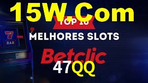 Tournaments 47QQ